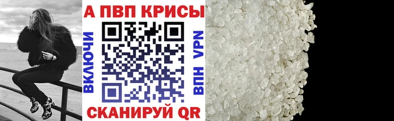 хочу   MEGA маркетплейс  APVP СК КРИС  Дагестанские Огни 