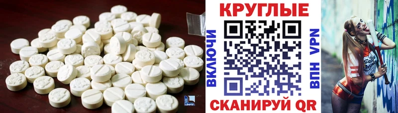 Ecstasy Philipp Plein  Дагестанские Огни 