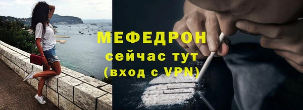 бутират Богданович