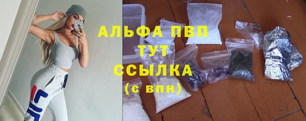 бутират Богданович