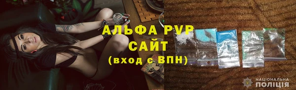 кокаин VHQ Богородицк
