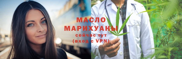 скорость mdpv Бронницы