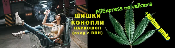 герыч Кукмор