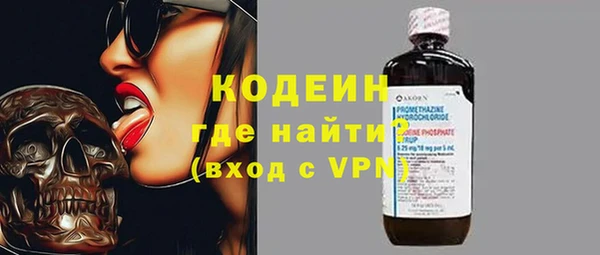 мяу мяу мука Балабаново