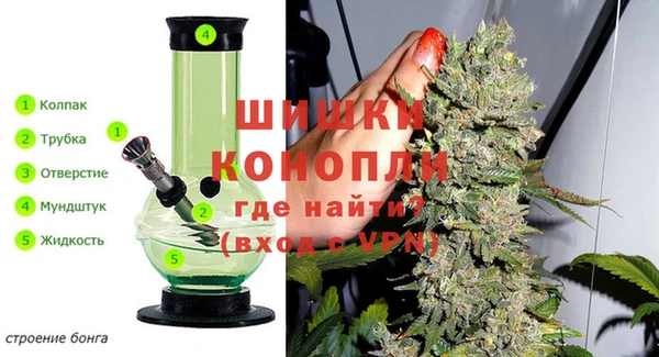 ECSTASY Кулебаки