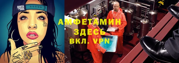 бутират Богданович