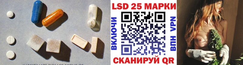 ЛСД экстази кислота  даркнет сайт  Дагестанские Огни 