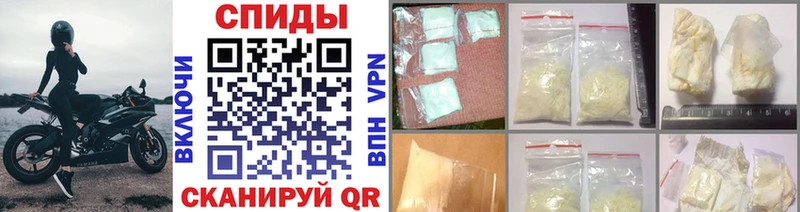 МЕТАМФЕТАМИН Methamphetamine  МЕГА ONION  Дагестанские Огни  купить  